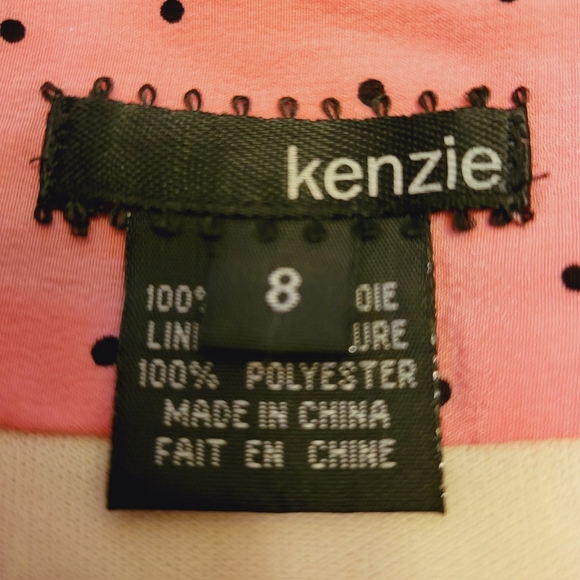 Pretty in Pink 100% Silk Skirt - Picture 4 of 4